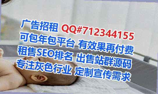 金凤卵妹环境工程门市部